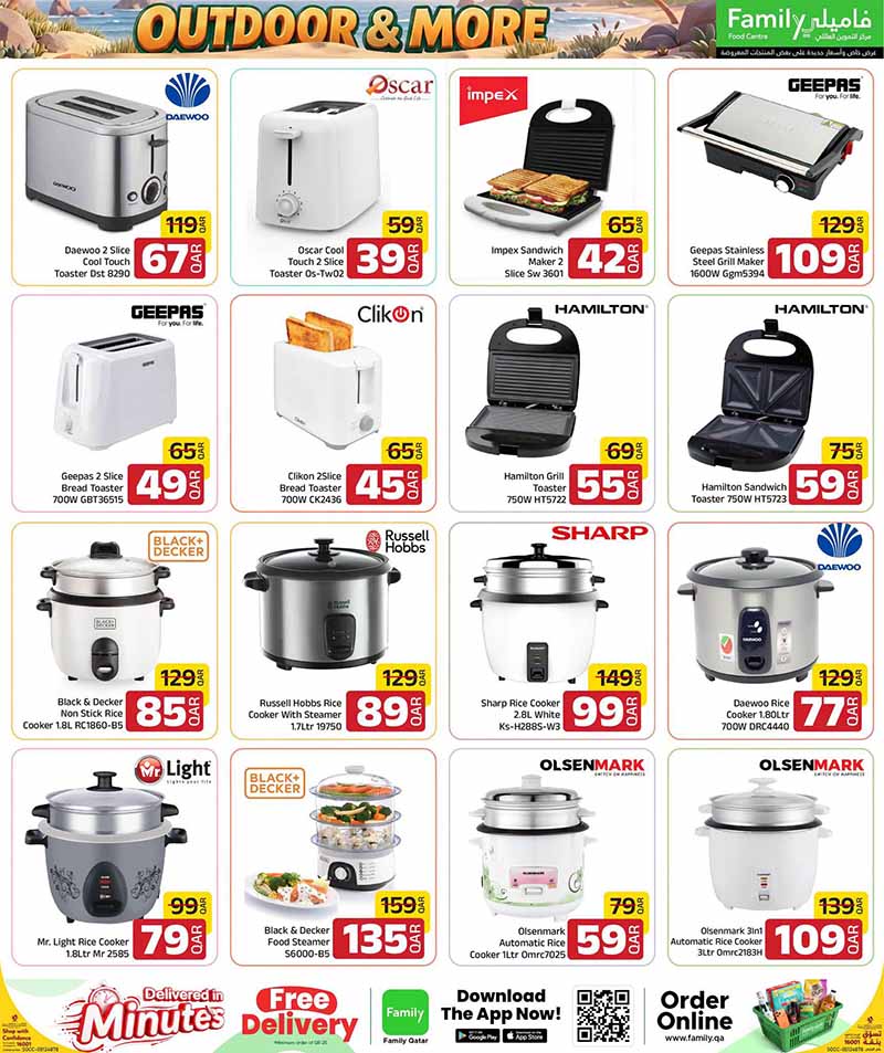 Family Food Center Qatar offers — Family Food Centre OUTDOOR OFFERS, ELECTRONICS, TECH DEALS and more (Electronics, Groceries), flyer page 21 of 65