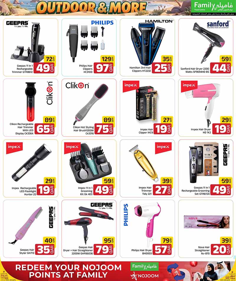 Family Food Center Qatar offers — Family Food Centre OUTDOOR OFFERS, ELECTRONICS, TECH DEALS and more (Electronics, Groceries), flyer page 24 of 65