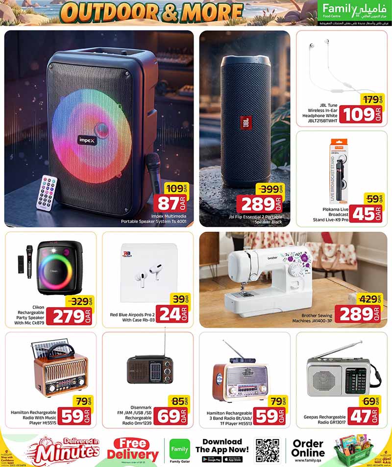 Family Food Center Qatar offers — Family Food Centre OUTDOOR OFFERS, ELECTRONICS, TECH DEALS and more (Electronics, Groceries), flyer page 27 of 65