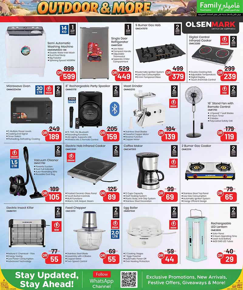 Family Food Center Qatar offers — Family Food Centre OUTDOOR OFFERS, ELECTRONICS, TECH DEALS and more (Electronics, Groceries), flyer page 30 of 65