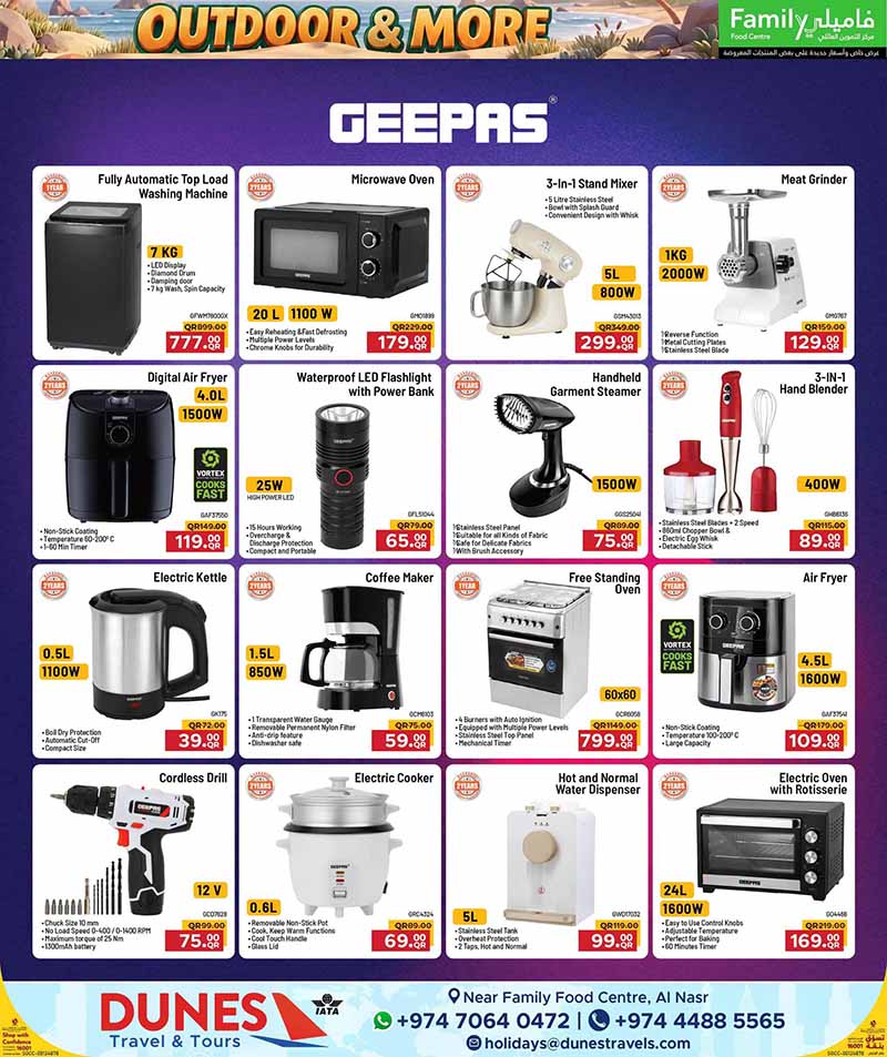 Family Food Center Qatar offers — Family Food Centre OUTDOOR OFFERS, ELECTRONICS, TECH DEALS and more (Electronics, Groceries), flyer page 32 of 65