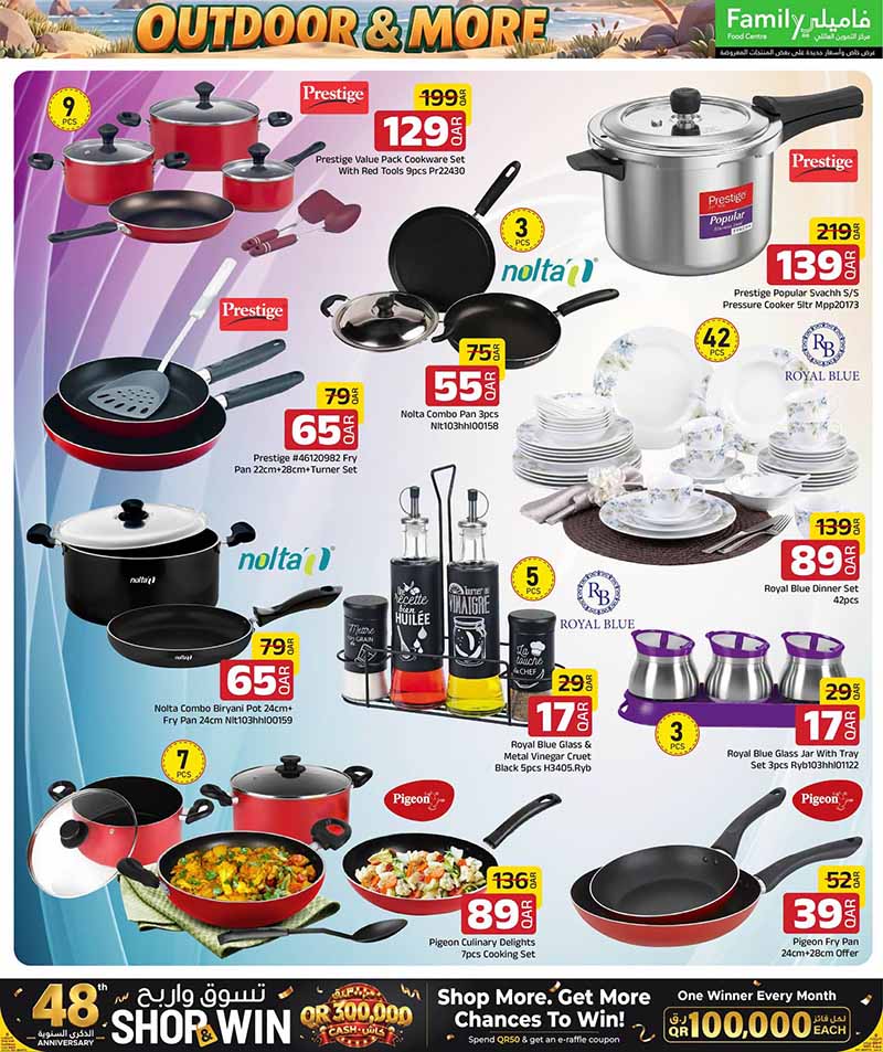 Family Food Center Qatar offers — Family Food Centre OUTDOOR OFFERS, ELECTRONICS, TECH DEALS and more (Electronics, Groceries), flyer page 36 of 65