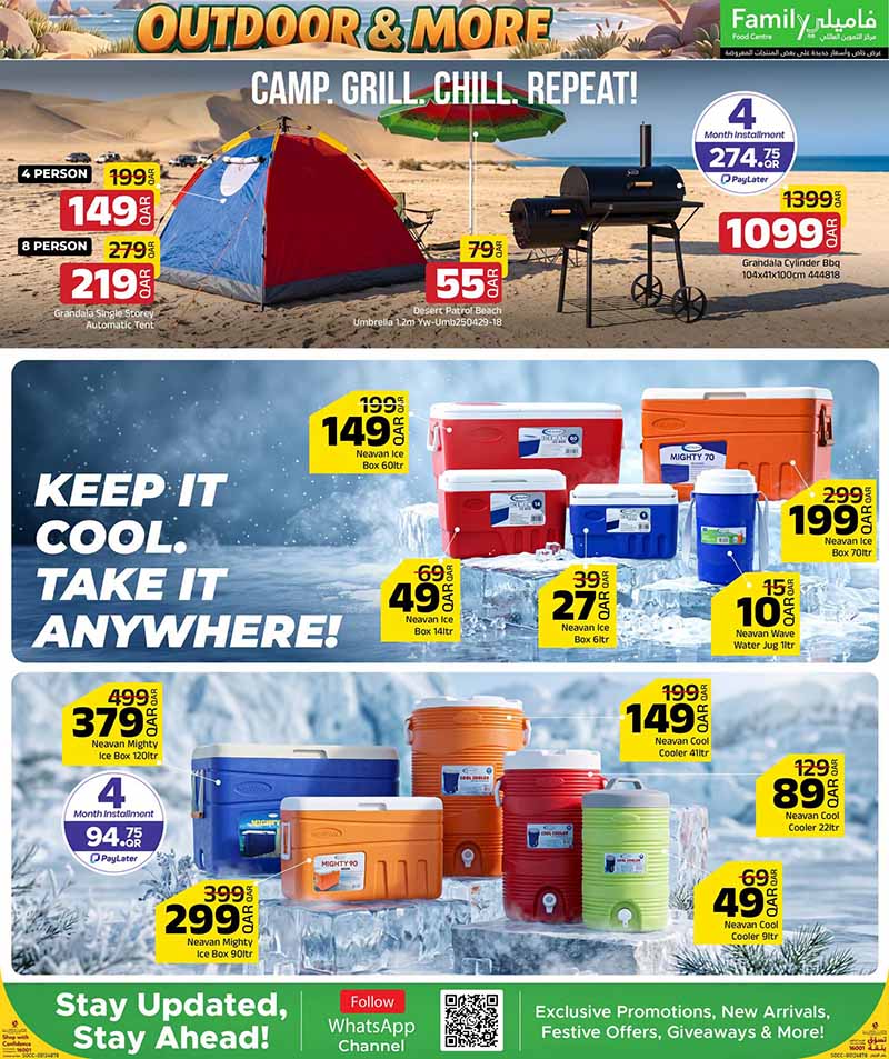 Family Food Center Qatar offers — Family Food Centre OUTDOOR OFFERS, ELECTRONICS, TECH DEALS and more (Electronics, Groceries), flyer page 4 of 65