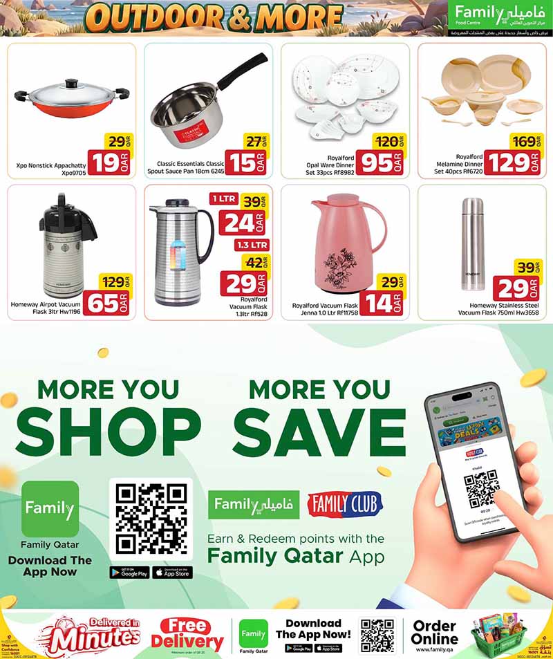 Family Food Center Qatar offers — Family Food Centre OUTDOOR OFFERS, ELECTRONICS, TECH DEALS and more (Electronics, Groceries), flyer page 43 of 65
