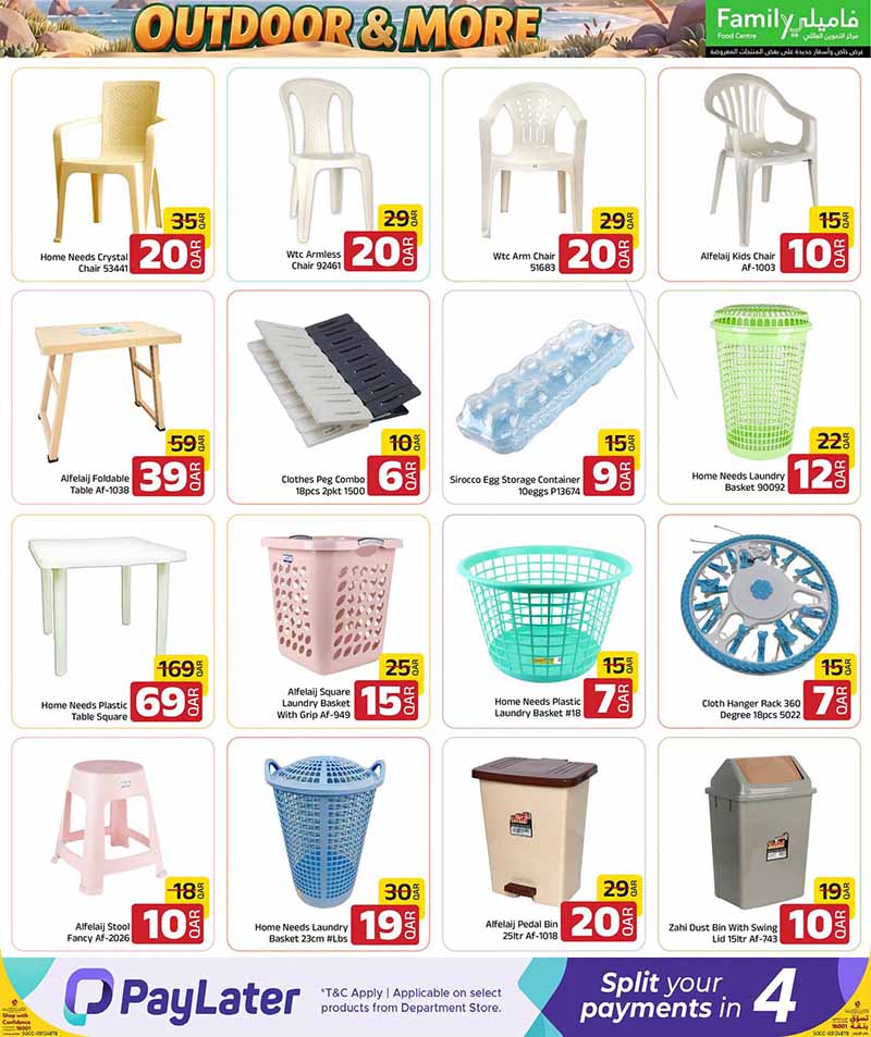 Family Food Center Qatar offers — Family Food Centre OUTDOOR OFFERS, ELECTRONICS, TECH DEALS and more (Electronics, Groceries), flyer page 48 of 65