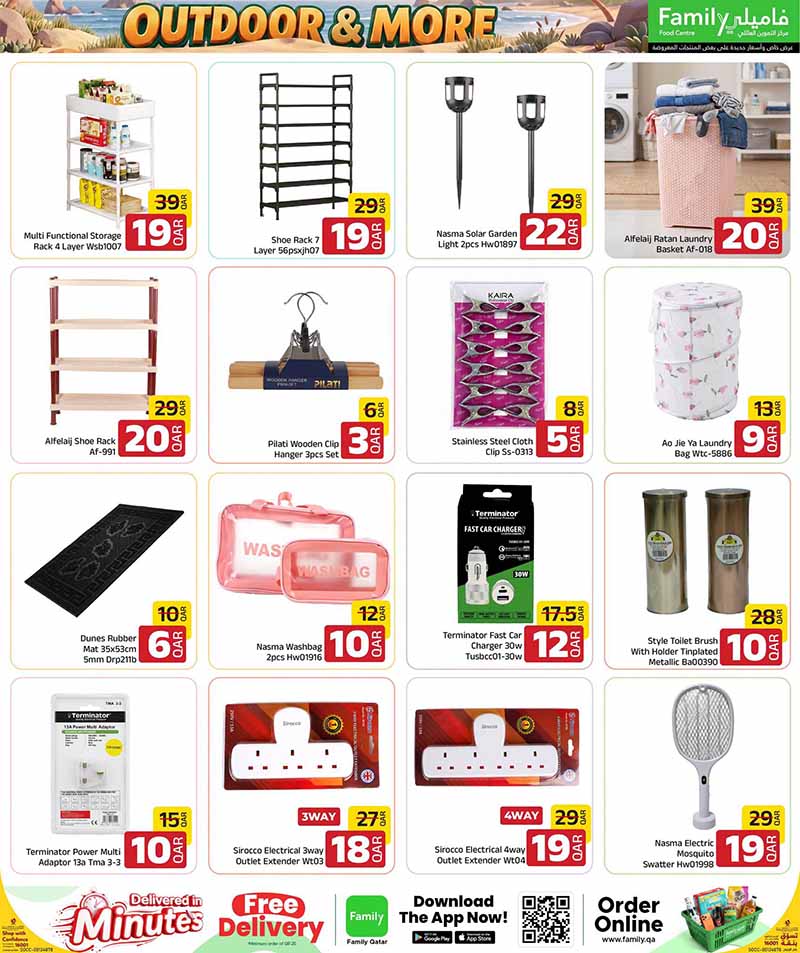 Family Food Center Qatar offers — Family Food Centre OUTDOOR OFFERS, ELECTRONICS, TECH DEALS and more (Electronics, Groceries), flyer page 49 of 65