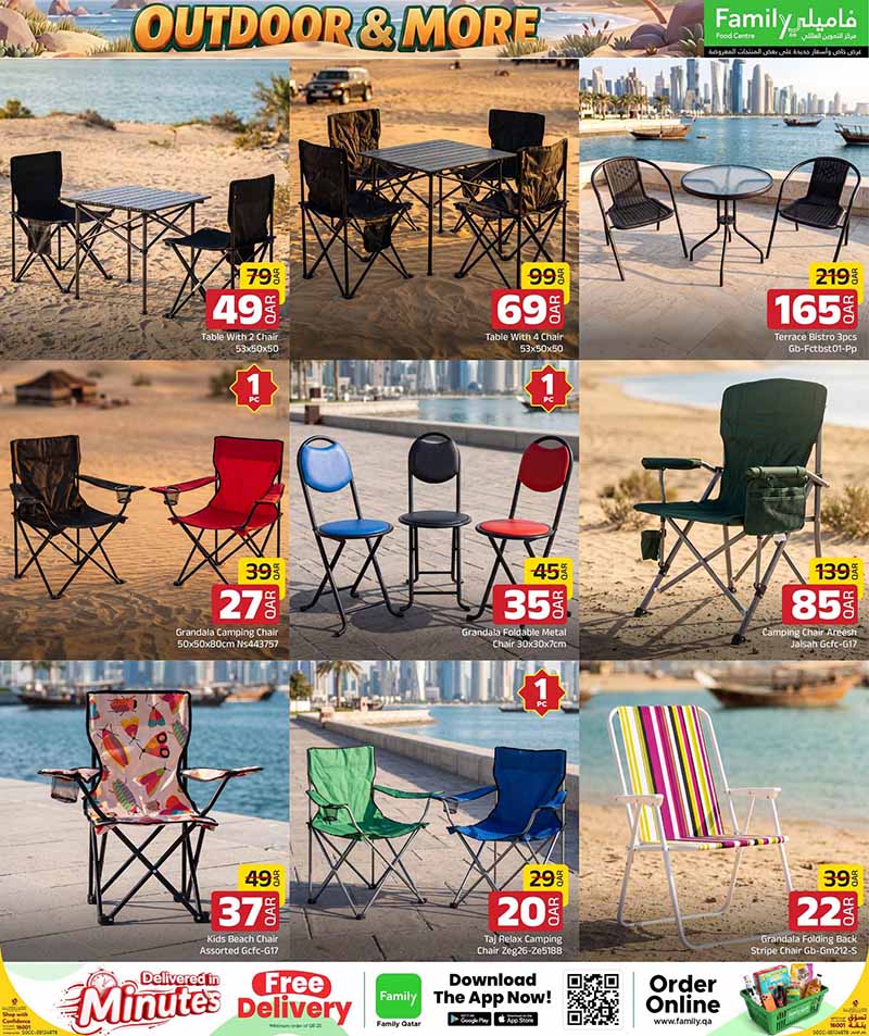Family Food Center Qatar offers — Family Food Centre OUTDOOR OFFERS, ELECTRONICS, TECH DEALS and more (Electronics, Groceries), flyer page 5 of 65