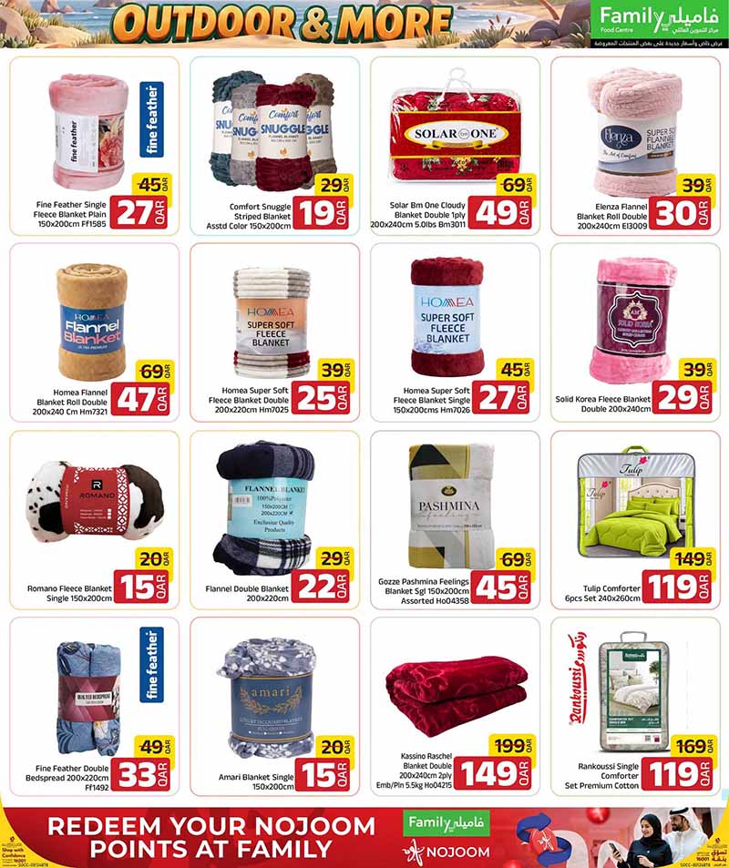 Family Food Center Qatar offers — Family Food Centre OUTDOOR OFFERS, ELECTRONICS, TECH DEALS and more (Electronics, Groceries), flyer page 52 of 65
