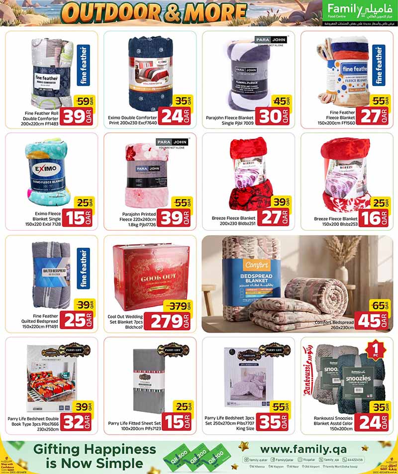 Family Food Center Qatar offers — Family Food Centre OUTDOOR OFFERS, ELECTRONICS, TECH DEALS and more (Electronics, Groceries), flyer page 53 of 65