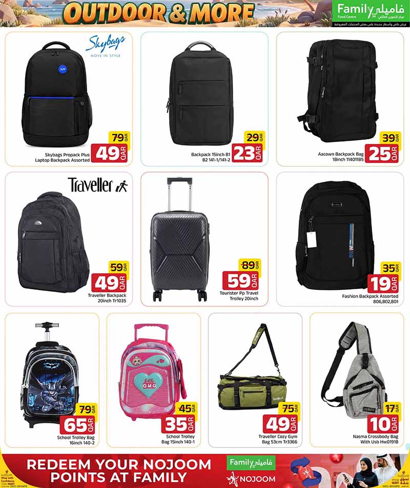 Family Food Center Qatar offers — Family Food Centre OUTDOOR OFFERS, ELECTRONICS, TECH DEALS and more (Electronics, Groceries), flyer page 58 of 65