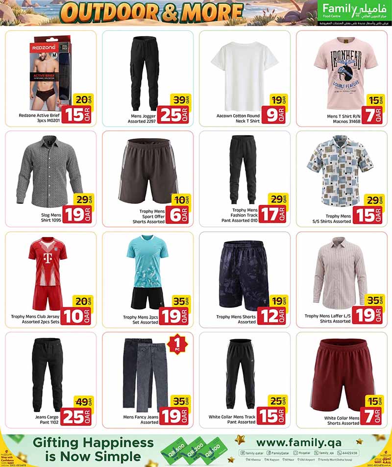 Family Food Center Qatar offers — Family Food Centre OUTDOOR OFFERS, ELECTRONICS, TECH DEALS and more (Electronics, Groceries), flyer page 59 of 65