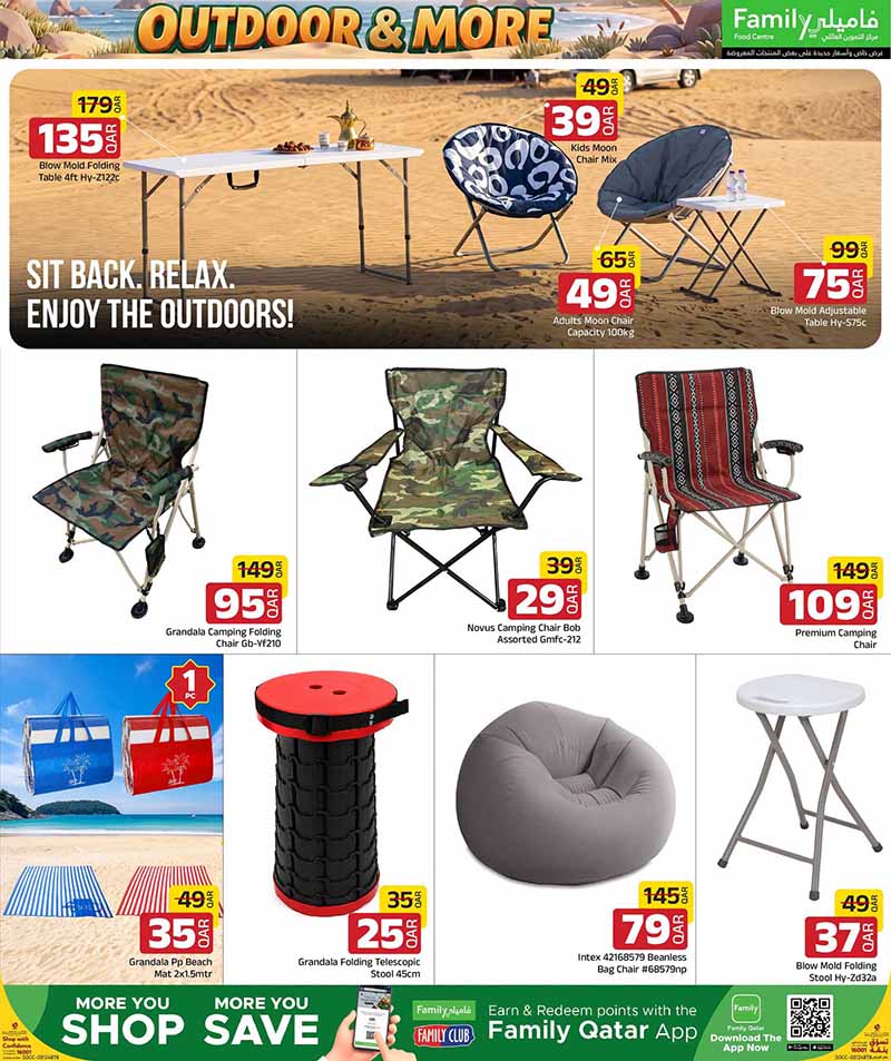 Family Food Center Qatar offers — Family Food Centre OUTDOOR OFFERS, ELECTRONICS, TECH DEALS and more (Electronics, Groceries), flyer page 6 of 65