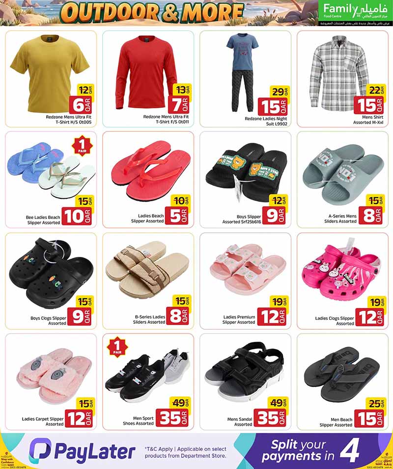 Family Food Center Qatar offers — Family Food Centre OUTDOOR OFFERS, ELECTRONICS, TECH DEALS and more (Electronics, Groceries), flyer page 60 of 65