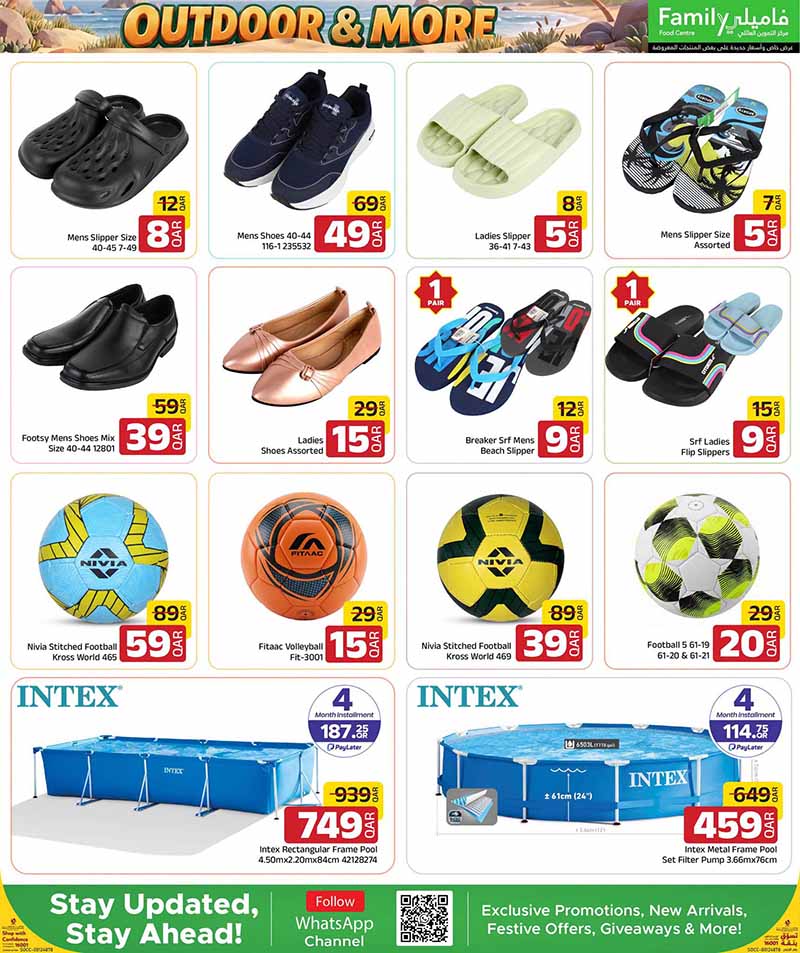 Family Food Center Qatar offers — Family Food Centre OUTDOOR OFFERS, ELECTRONICS, TECH DEALS and more (Electronics, Groceries), flyer page 62 of 65