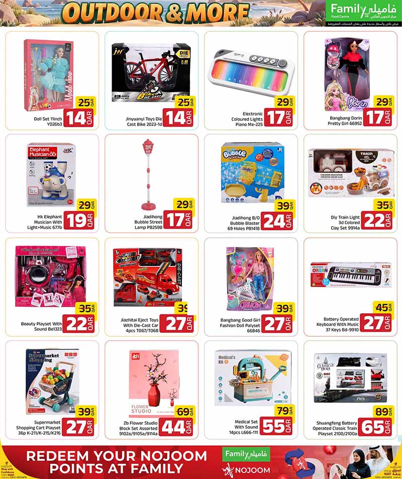 Family Food Center Qatar offers — Family Food Centre OUTDOOR OFFERS, ELECTRONICS, TECH DEALS and more (Electronics, Groceries), flyer page 64 of 65