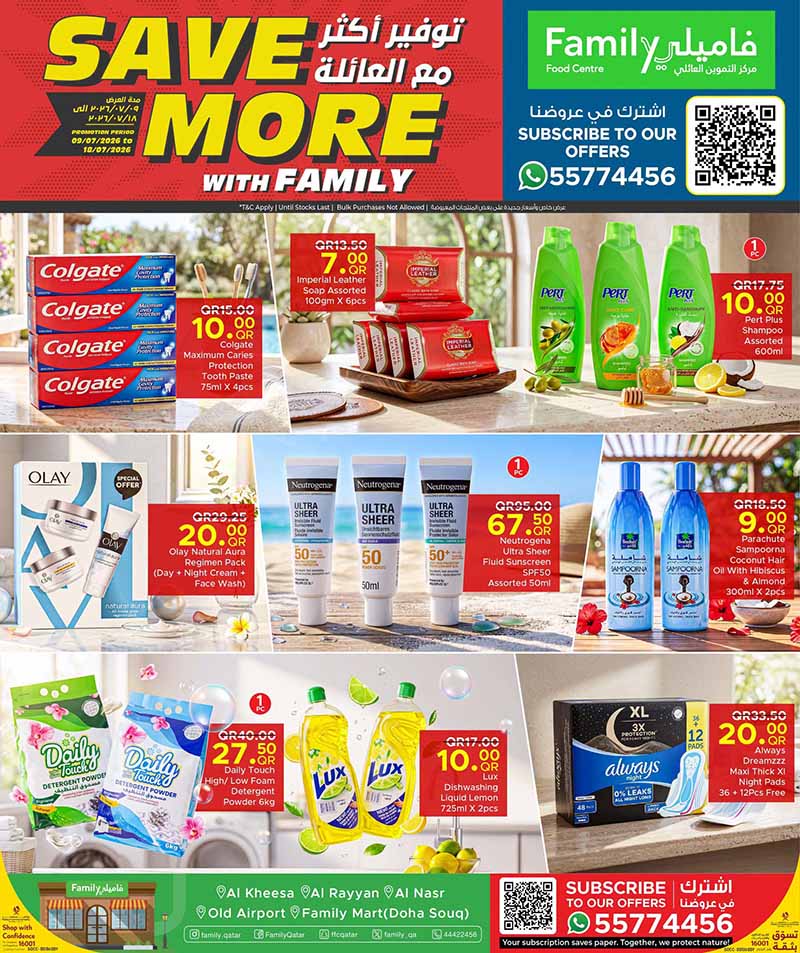 Family Food Centre SAVE MORE WITH FAMILY 09-07 at