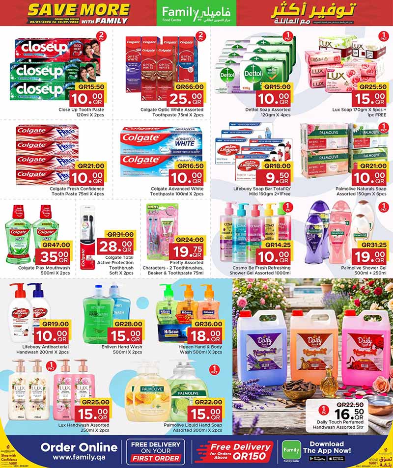 Family Food Centre SAVE MORE WITH FAMILY 09-07 at — flyer page 2 of 6