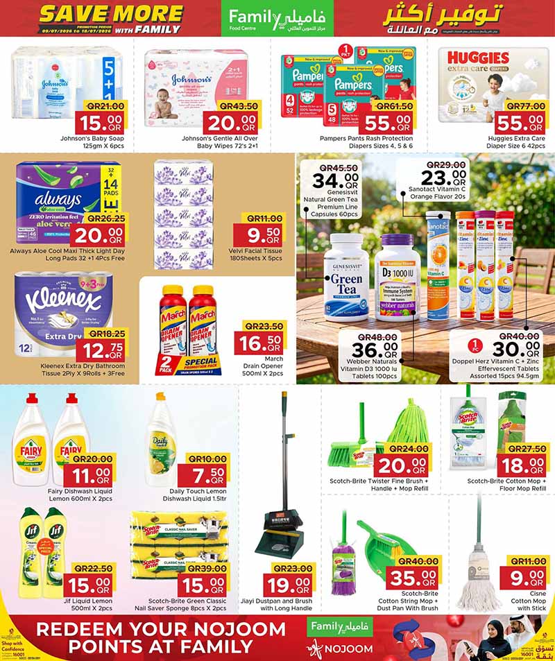Family Food Centre SAVE MORE WITH FAMILY 09-07 at — flyer page 5 of 6