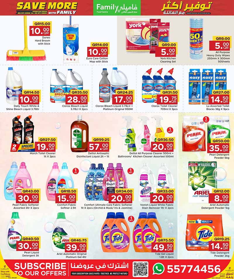 Family Food Centre SAVE MORE WITH FAMILY 09-07 at — flyer page 6 of 6