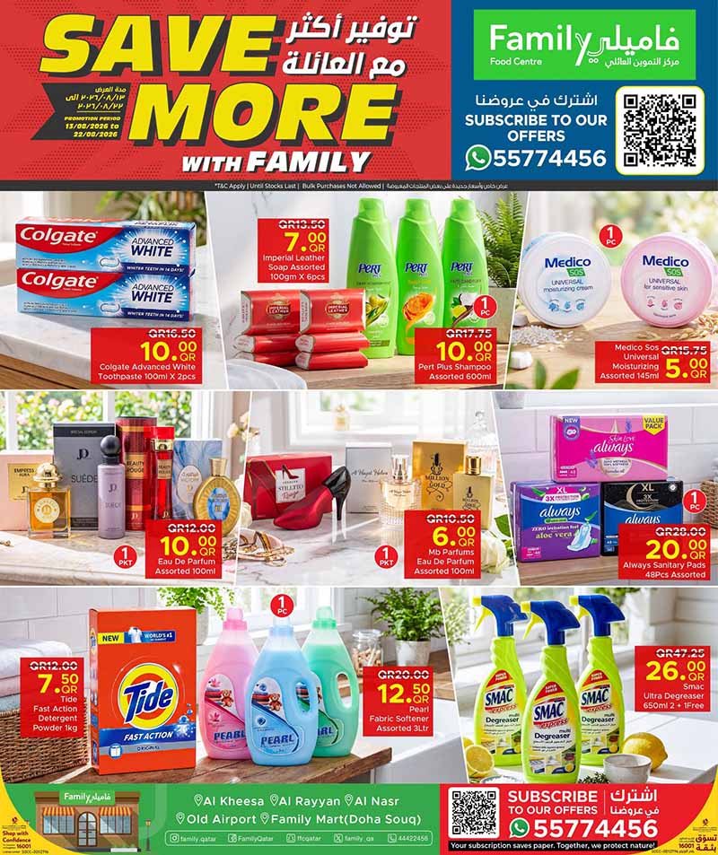 Family Food Centre SAVE MORE WITH FAMILY flyer