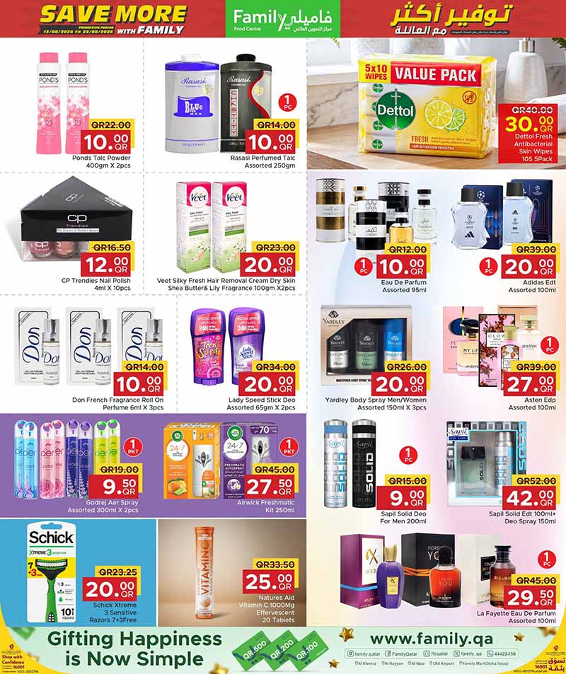 Family Food Center Qatar offers — Family Food Centre SAVE MORE WITH FAMILY (Groceries, Beauty), flyer page 4 of 7