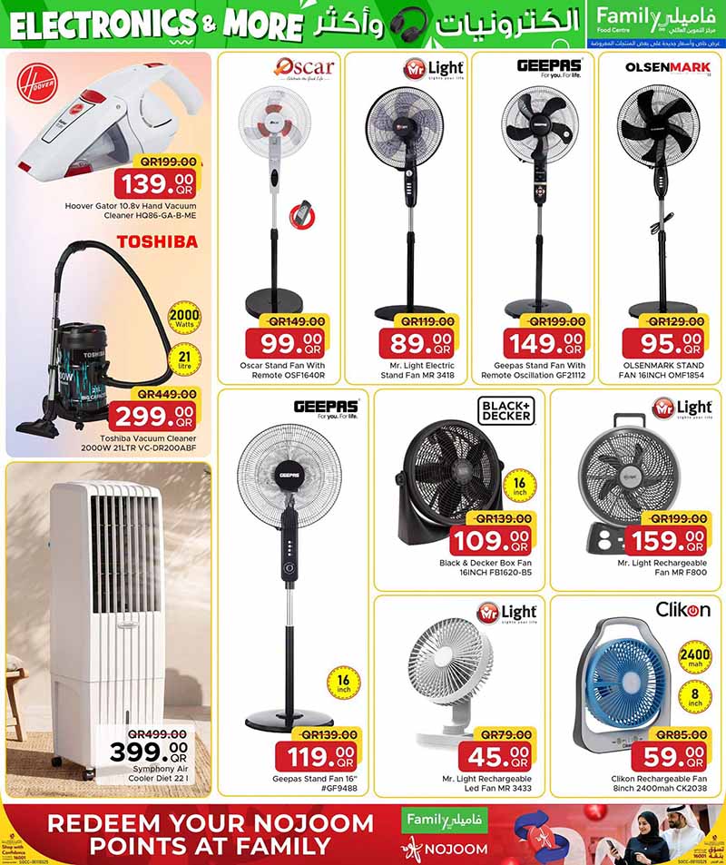 Family Food Center Qatar offers — Family Food Centre SMART PHONES, ELECTRONICS AND MORE (Electronics, Groceries), flyer page 10 of 35