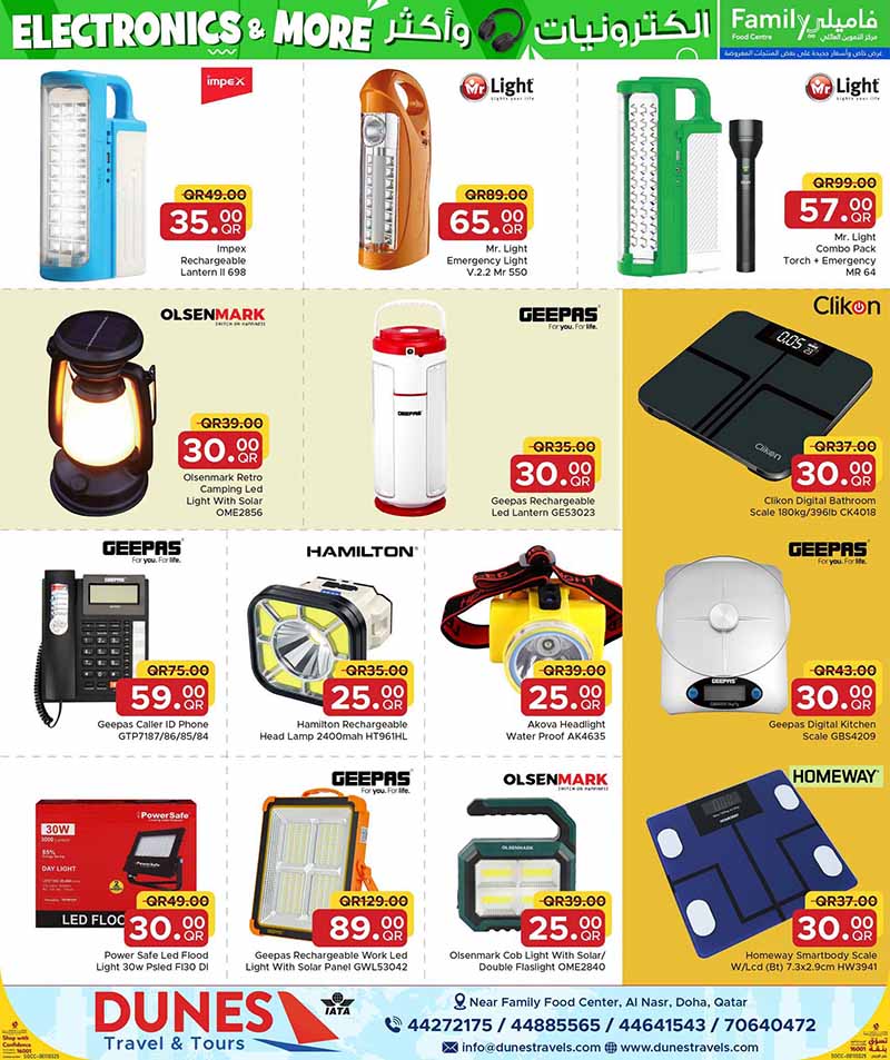 Family Food Center Qatar offers — Family Food Centre SMART PHONES, ELECTRONICS AND MORE (Electronics, Groceries), flyer page 12 of 35