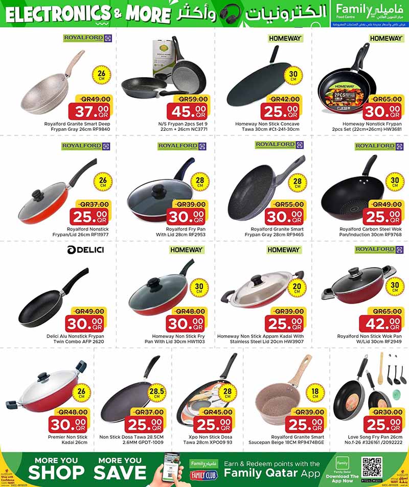 Family Food Center Qatar offers — Family Food Centre SMART PHONES, ELECTRONICS AND MORE (Electronics, Groceries), flyer page 22 of 35