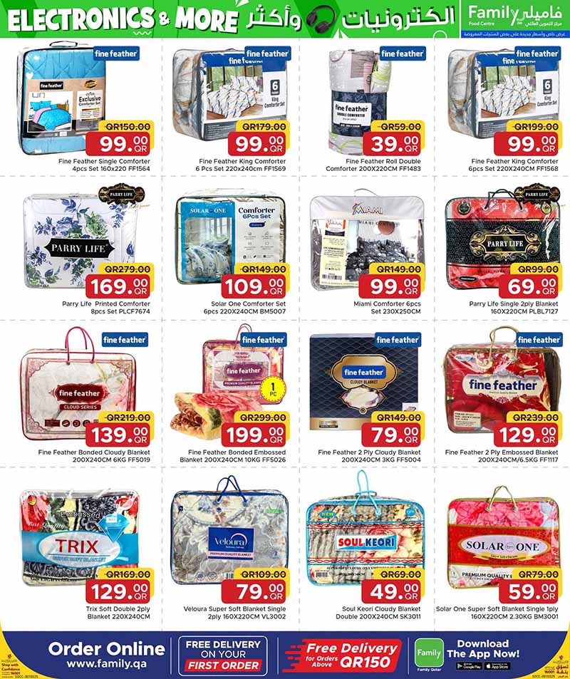 Family Food Center Qatar offers — Family Food Centre SMART PHONES, ELECTRONICS AND MORE (Electronics, Groceries), flyer page 27 of 35