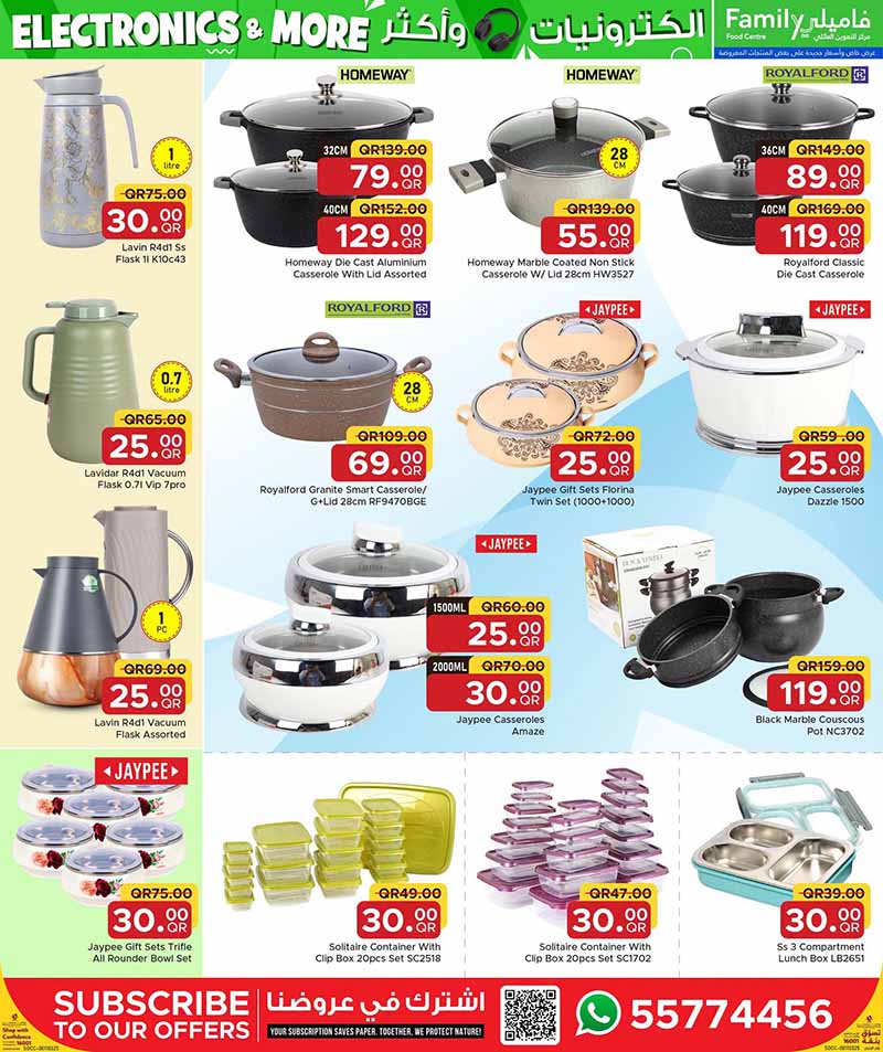 Family Food Center Qatar offers — Family Food Centre SMART PHONES, ELECTRONICS AND MORE (Electronics, Groceries), flyer page 29 of 35