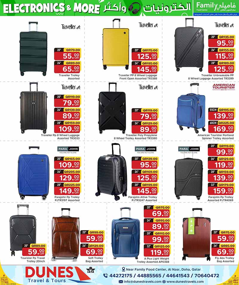 Family Food Center Qatar offers — Family Food Centre SMART PHONES, ELECTRONICS AND MORE (Electronics, Groceries), flyer page 32 of 35