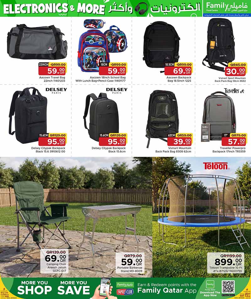 Family Food Center Qatar offers — Family Food Centre SMART PHONES, ELECTRONICS AND MORE (Electronics, Groceries), flyer page 33 of 35