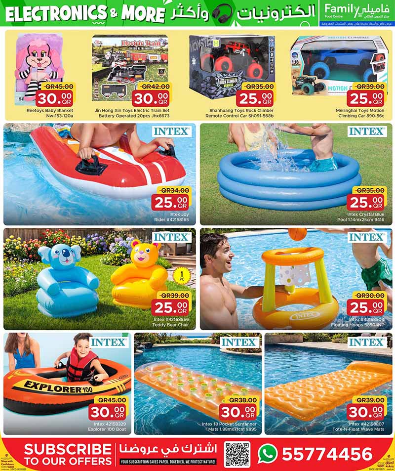 Family Food Center Qatar offers — Family Food Centre SMART PHONES, ELECTRONICS AND MORE (Electronics, Groceries), flyer page 34 of 35