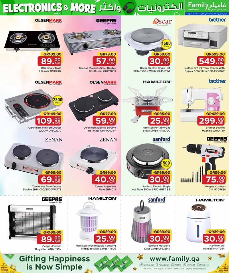 Family Food Center Qatar offers — Family Food Centre SMART PHONES, ELECTRONICS AND MORE (Electronics, Groceries), flyer page 7 of 35