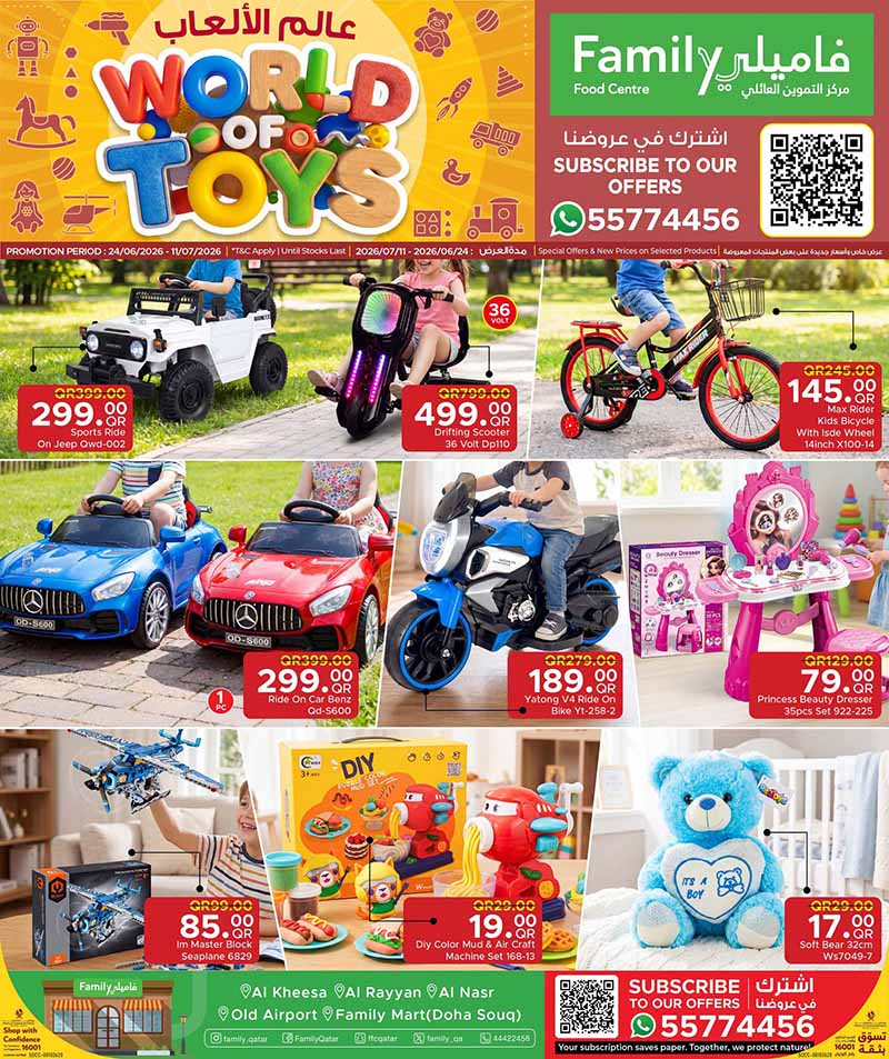 Family Food Centre WORLD OF TOYS flyer