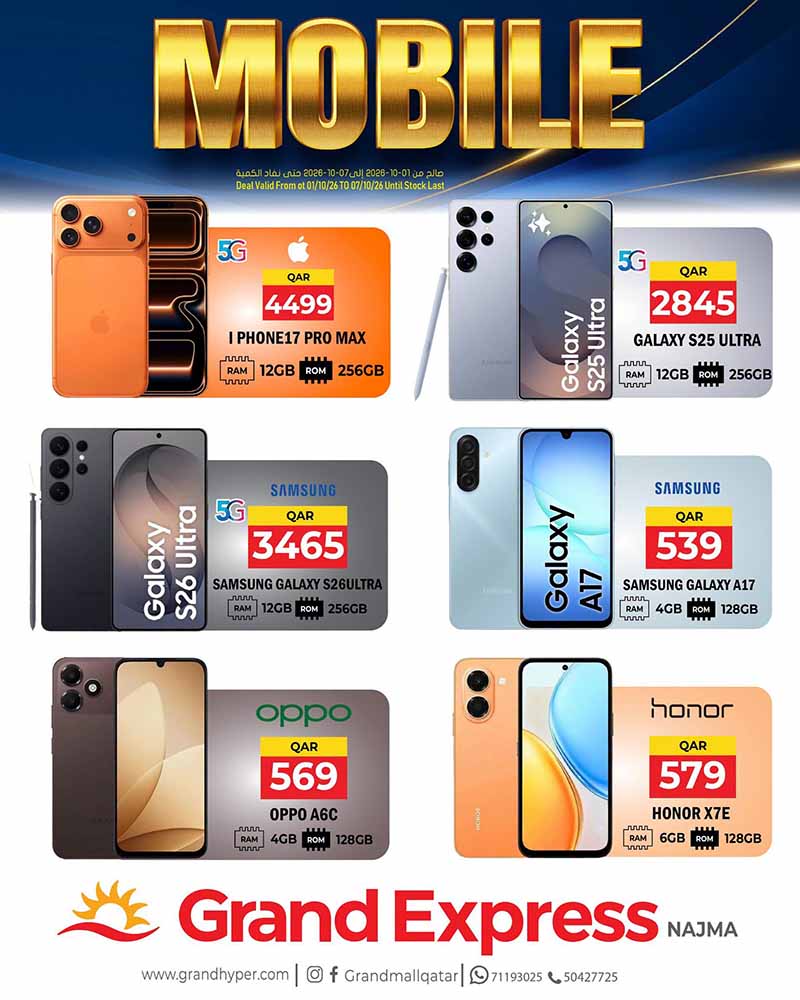 Grand Express Najma MOBILE DEALS flyer