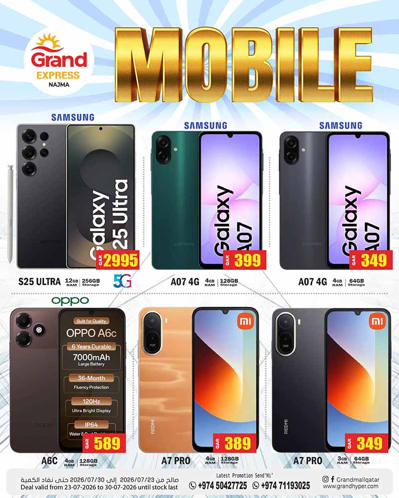 Grand Express Najma MOBILE OFFERS flyer
