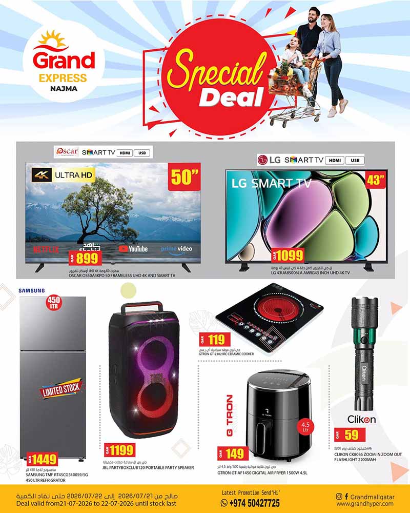Grand Express Najma SPECIAL DEAL flyer