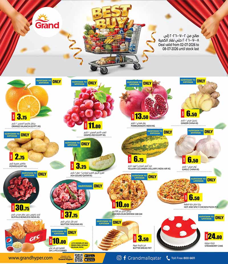 Grand Hypermarket BEST BUY — flyer page 2 of 9