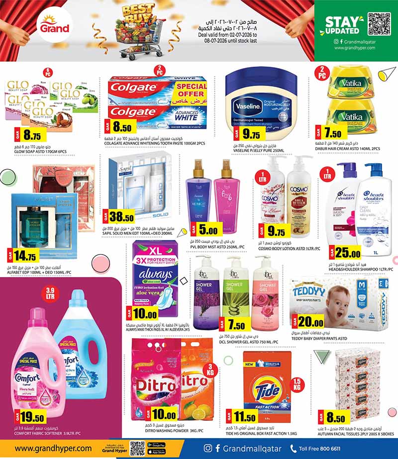 Grand Hypermarket BEST BUY — flyer page 5 of 9