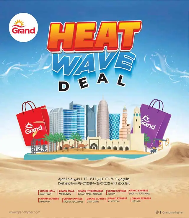 Grand Hypermarket HEAT WAVE DEAL flyer