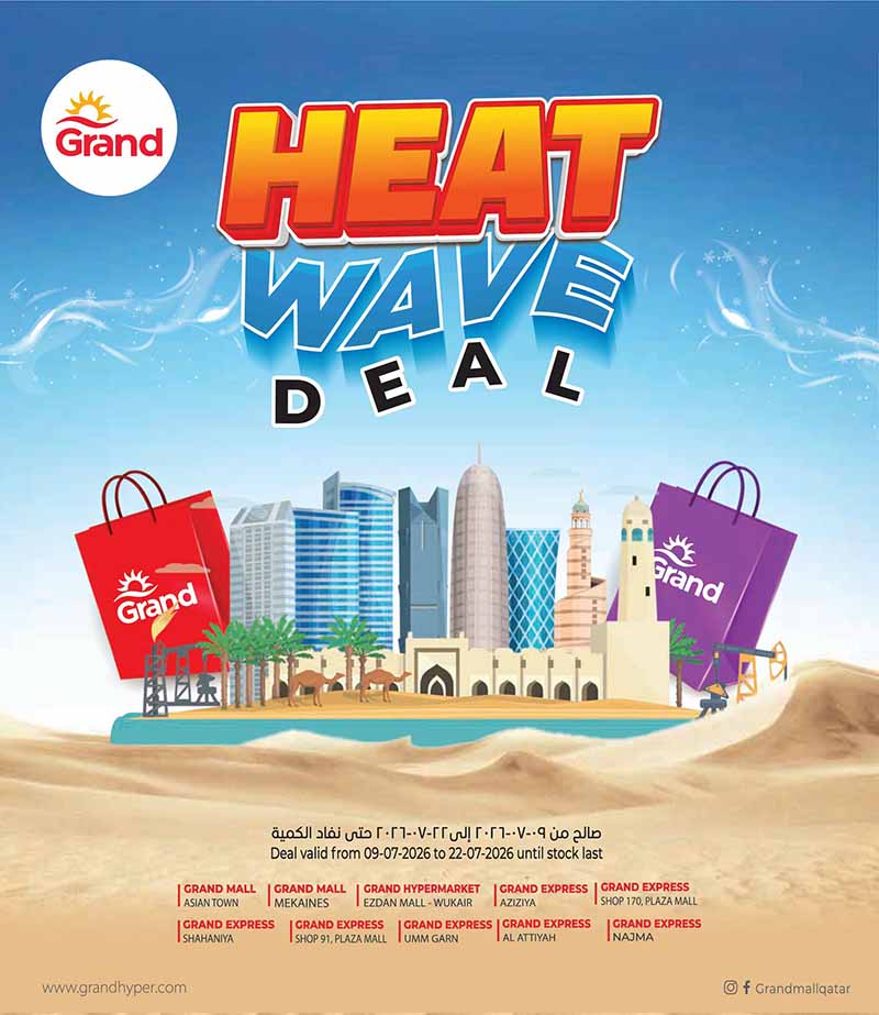 Grand Hypermarket HEAT WAVE DEAL — flyer page 3 of 72