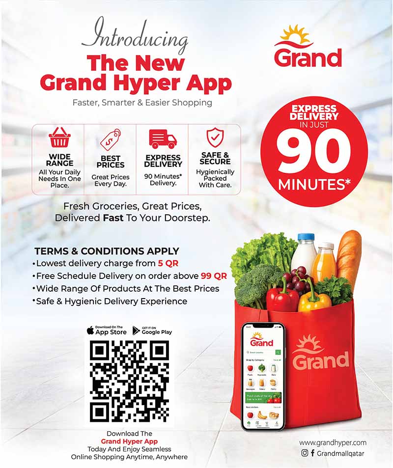 Grand Hyper Qatar offers — Grand Hypermarket MADE IN INDIA (Groceries), flyer page 8 of 8
