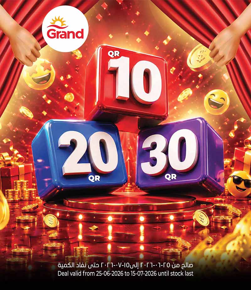 Grand Hypermarket MEGA 10 20 30 OFFERS AND MORE flyer