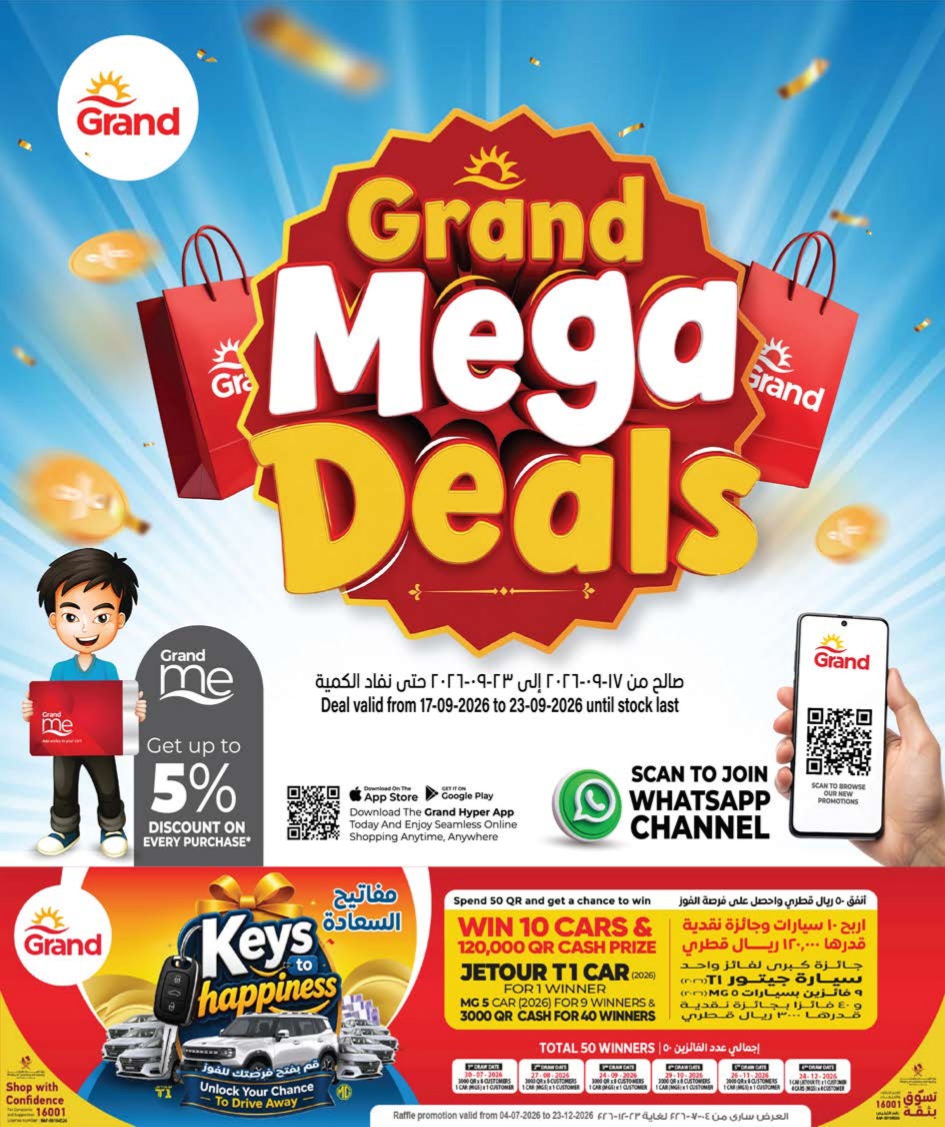 Grand Hypermarket MEGA WEEKLY DEALS flyer