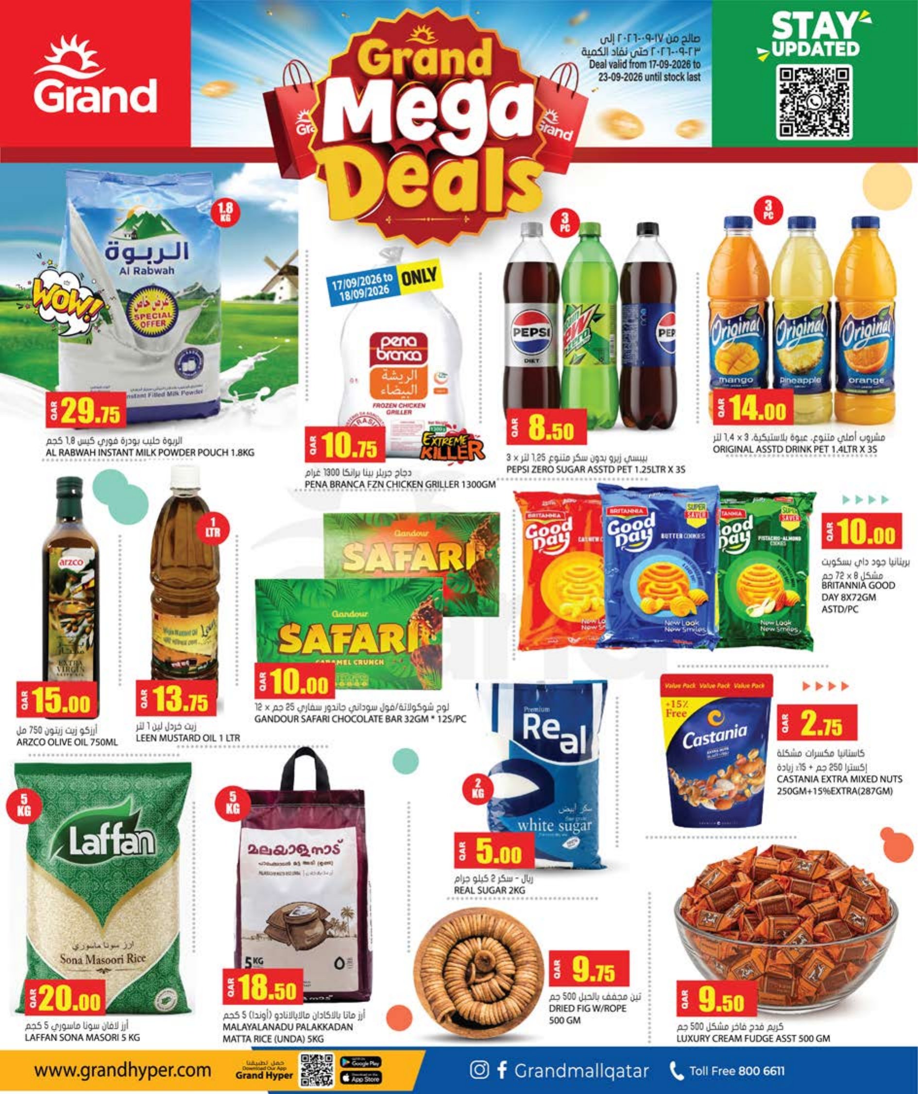 Grand Hyper Qatar offers — Grand Hypermarket MEGA WEEKLY DEALS (Groceries), flyer page 4 of 9