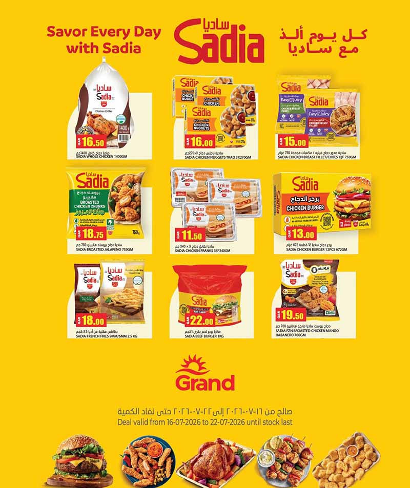 Grand Hypermarket MID MONTH SALE — flyer page 3 of 9