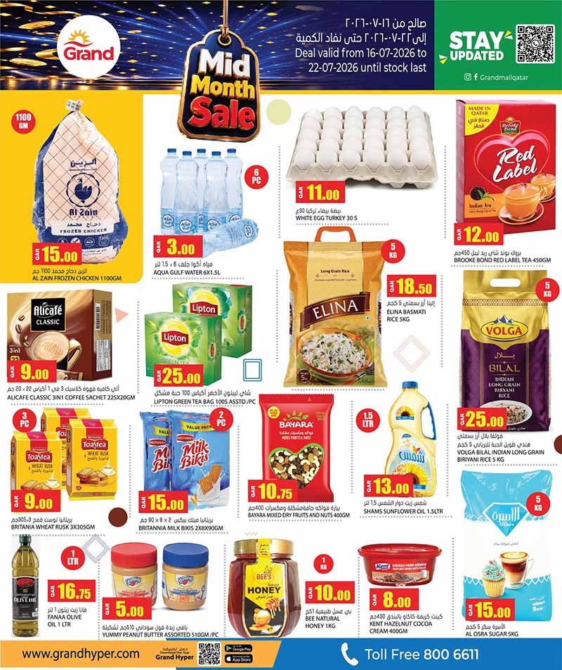 Grand Hypermarket MID MONTH SALE — flyer page 4 of 9