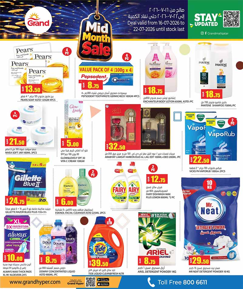 Grand Hypermarket MID MONTH SALE — flyer page 5 of 9