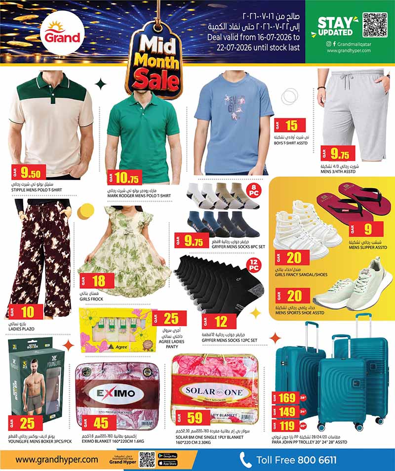 Grand Hypermarket MID MONTH SALE — flyer page 6 of 9